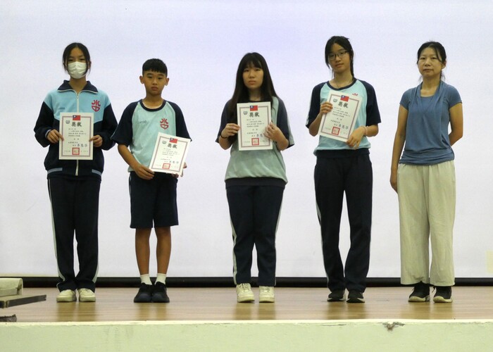114學年度第2學期第14週整潔及秩序比賽頒獎