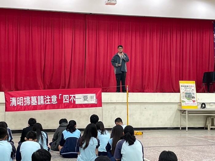 114年一一九擴大防火宣導清明防火