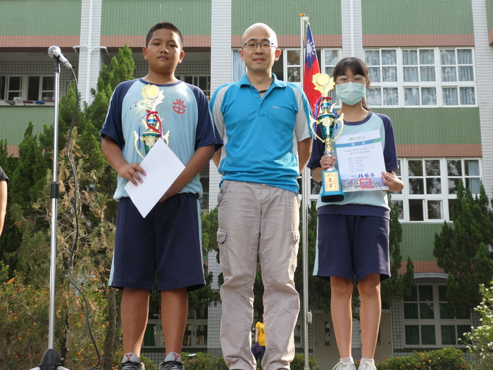 南投縣109學年度第12屆國中小學生普及化運動國中大隊接力比賽