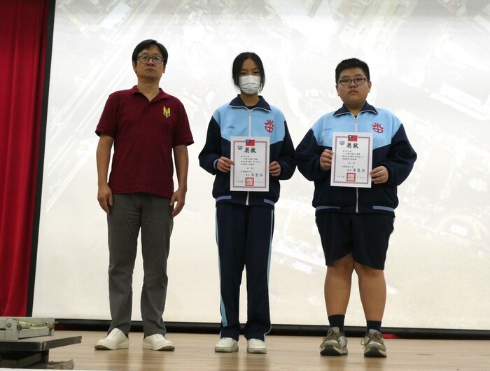 114學年度第2學期第9週整潔及秩序比賽頒獎