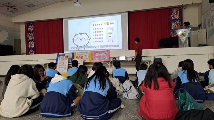 「114年一一九擴大防火宣導」