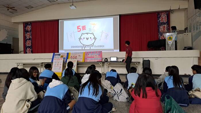 「114年一一九擴大防火宣導」