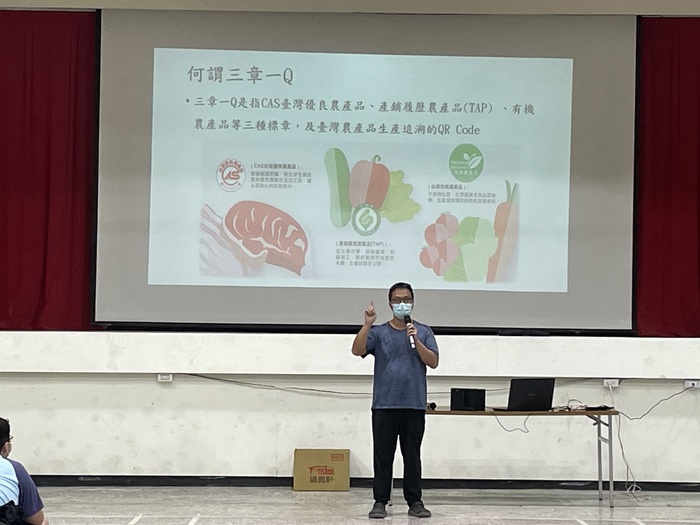 1120106營養午餐三章一Q宣導