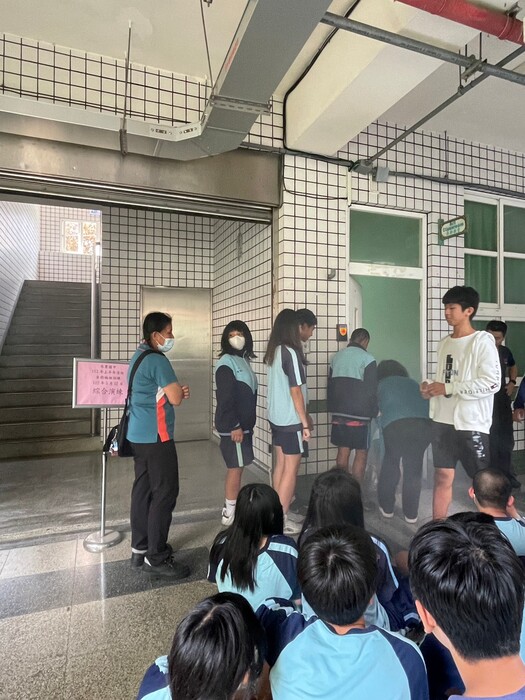 綜合演練