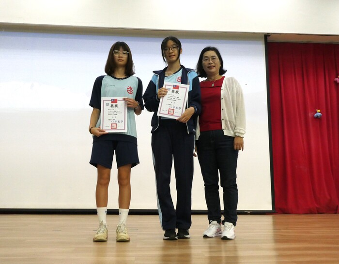 114學年度第1學期第8週整潔及秩序比賽頒獎圖片