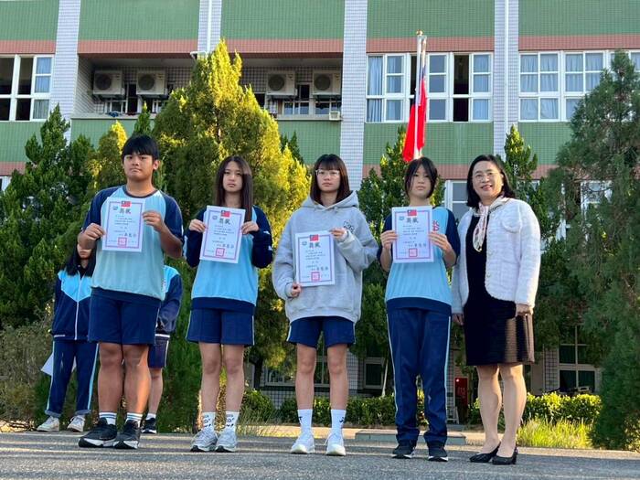 114學年度第1學期第15週整潔及秩序比賽頒獎