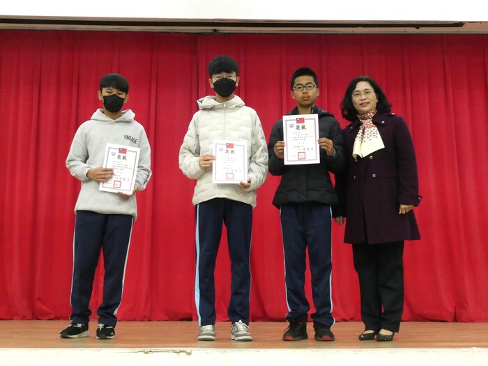 113學年度第1學期第18週整潔及秩序比賽頒獎