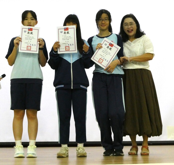 114學年度第2學期第16週整潔及秩序比賽頒獎