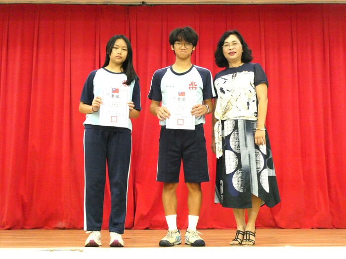 113學年度第2學期第14週整潔及秩序比賽頒獎