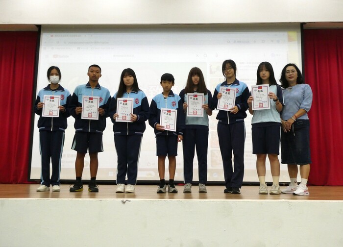 114學年度第2學期第8週整潔及秩序比賽頒獎