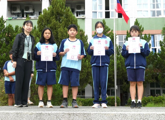 114學年度第1學期第11週整潔及秩序比賽頒獎