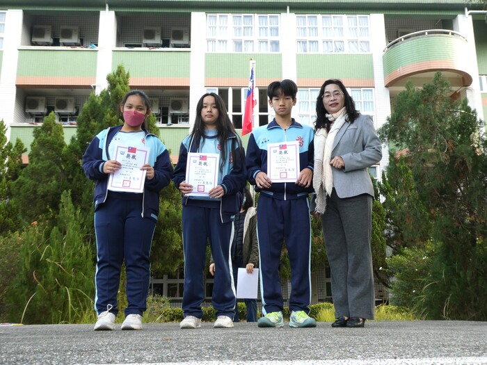 112學年度第1學期第18週整潔及秩序比賽頒獎