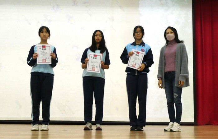 114學年度第1學期第14週整潔及秩序比賽頒獎