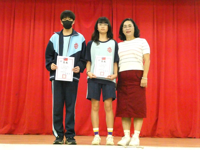 113學年度第2學期第16週整潔及秩序比賽頒獎圖片