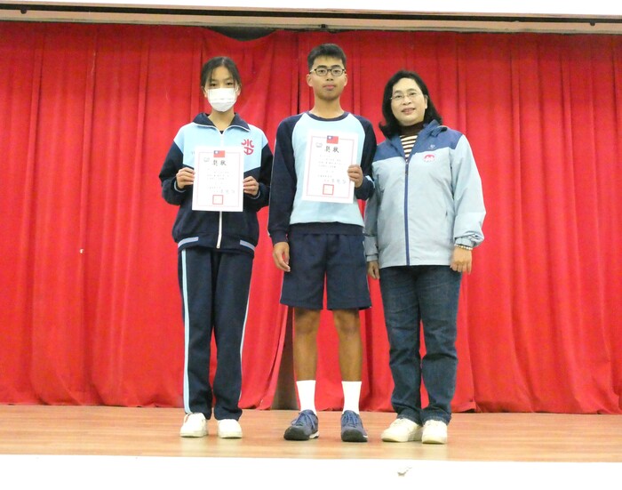 114學年度第1學期第17週整潔及秩序比賽頒獎